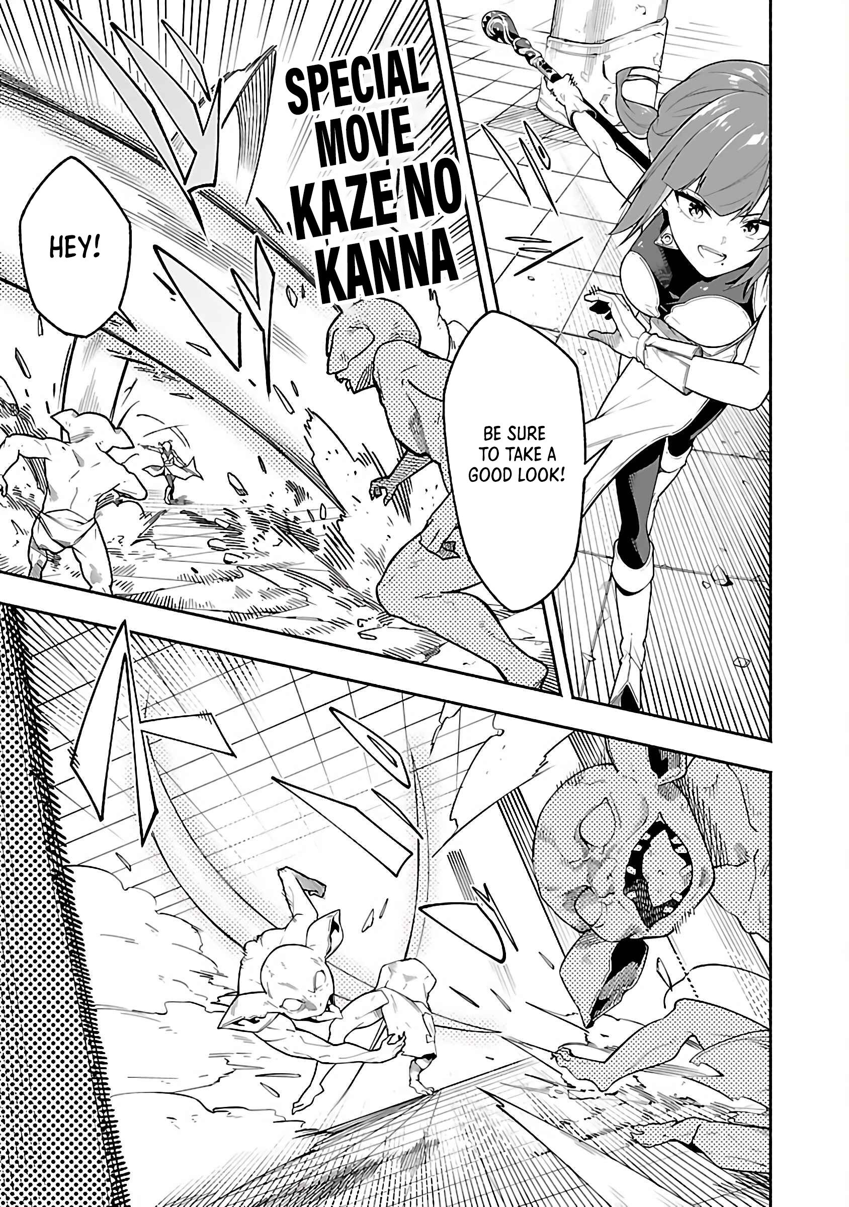 Dungeon “I Helped Someone and Went Viral Without Knowing It” Gameplay Chapter 1 - Page 14