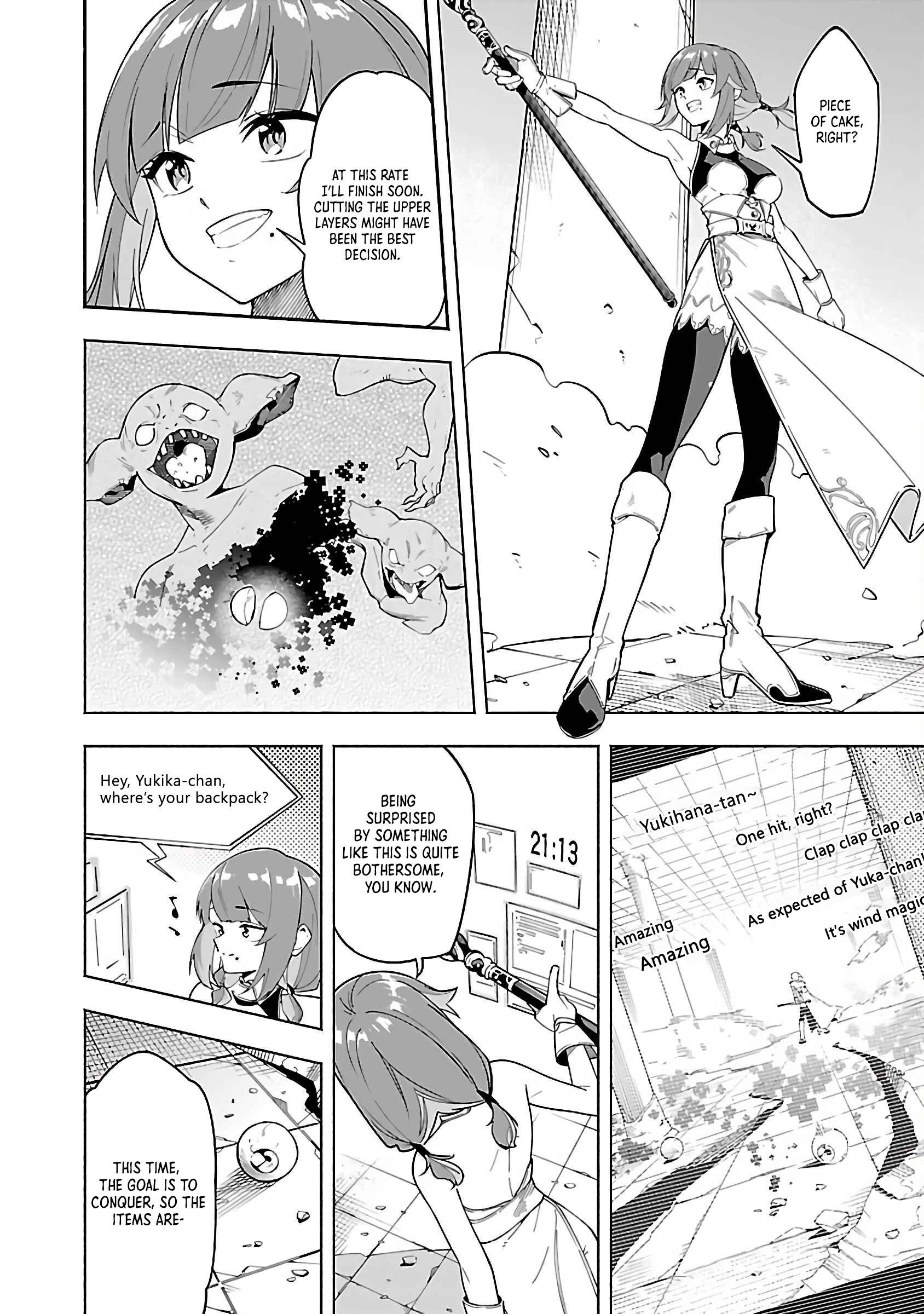 Dungeon “I Helped Someone and Went Viral Without Knowing It” Gameplay Chapter 1 - Page 15