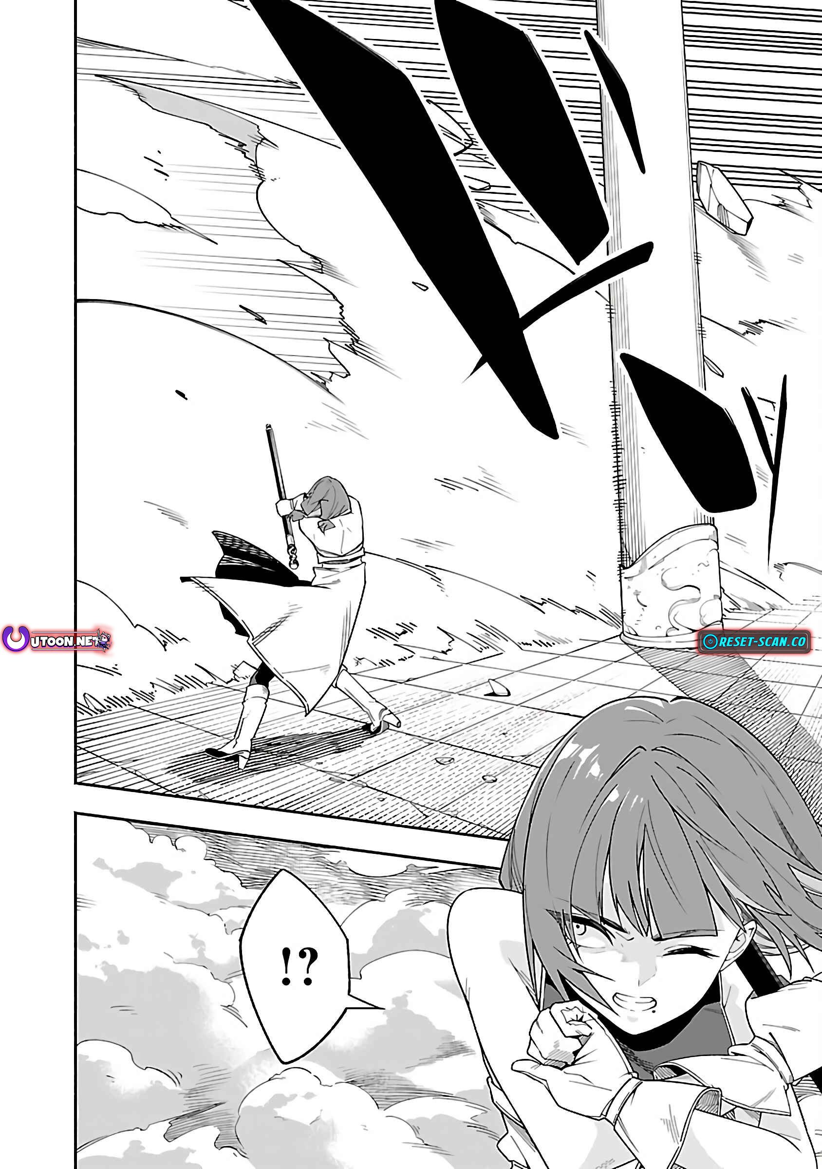 Dungeon “I Helped Someone and Went Viral Without Knowing It” Gameplay Chapter 1 - Page 17