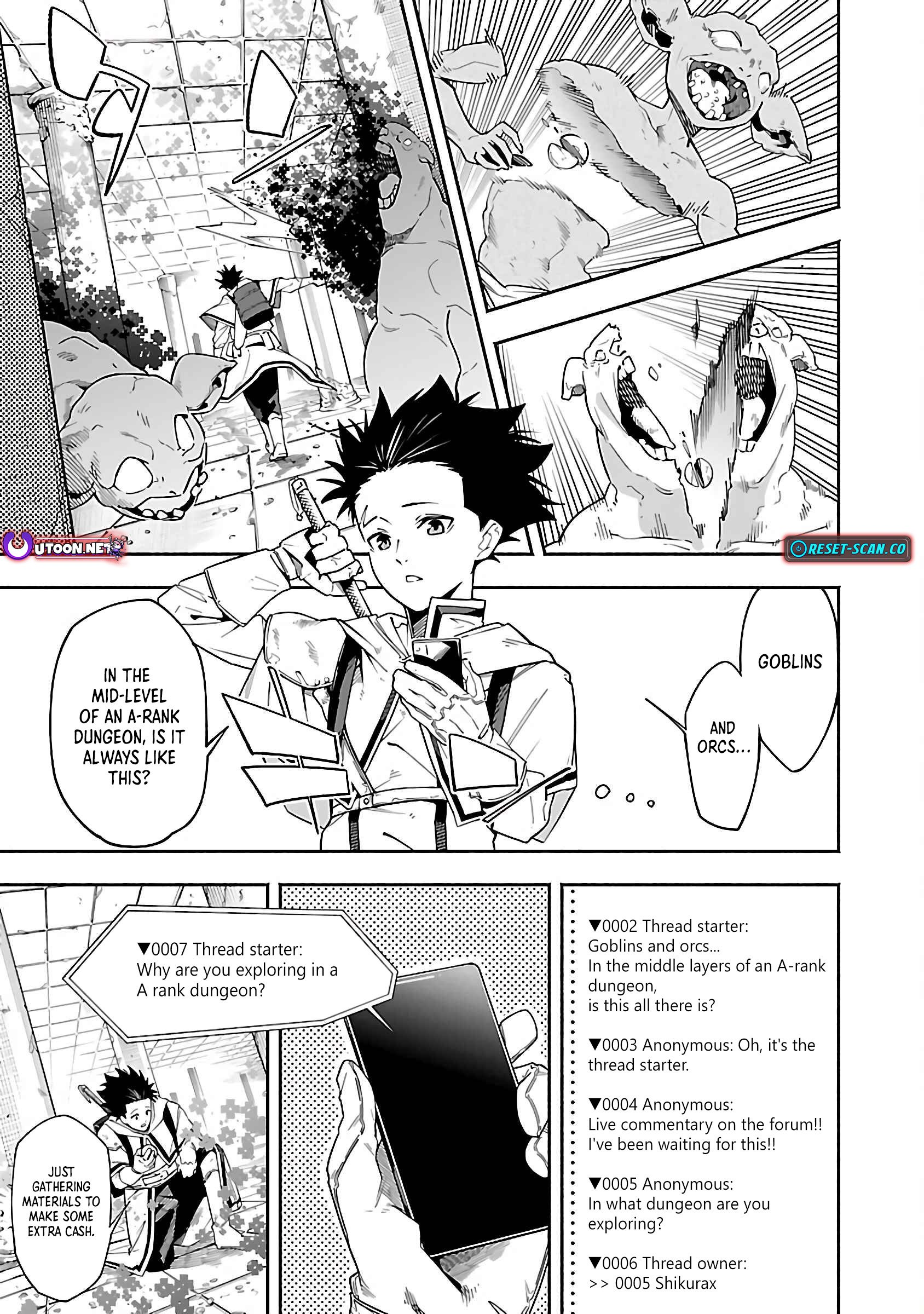 Dungeon “I Helped Someone and Went Viral Without Knowing It” Gameplay Chapter 1 - Page 2