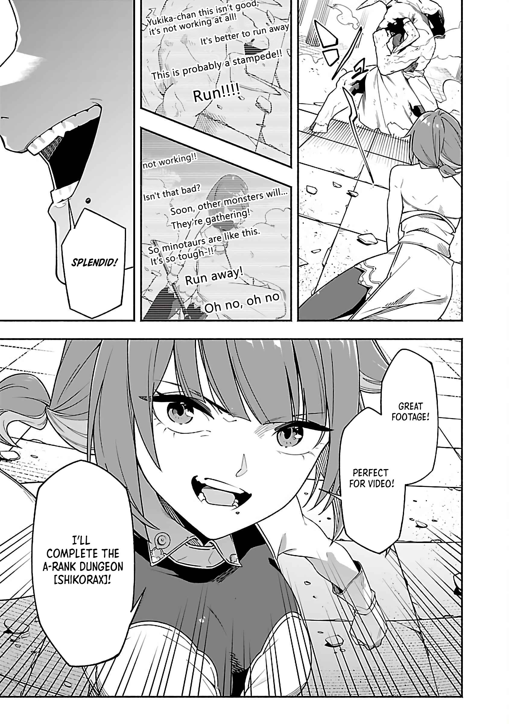 Dungeon “I Helped Someone and Went Viral Without Knowing It” Gameplay Chapter 1 - Page 20