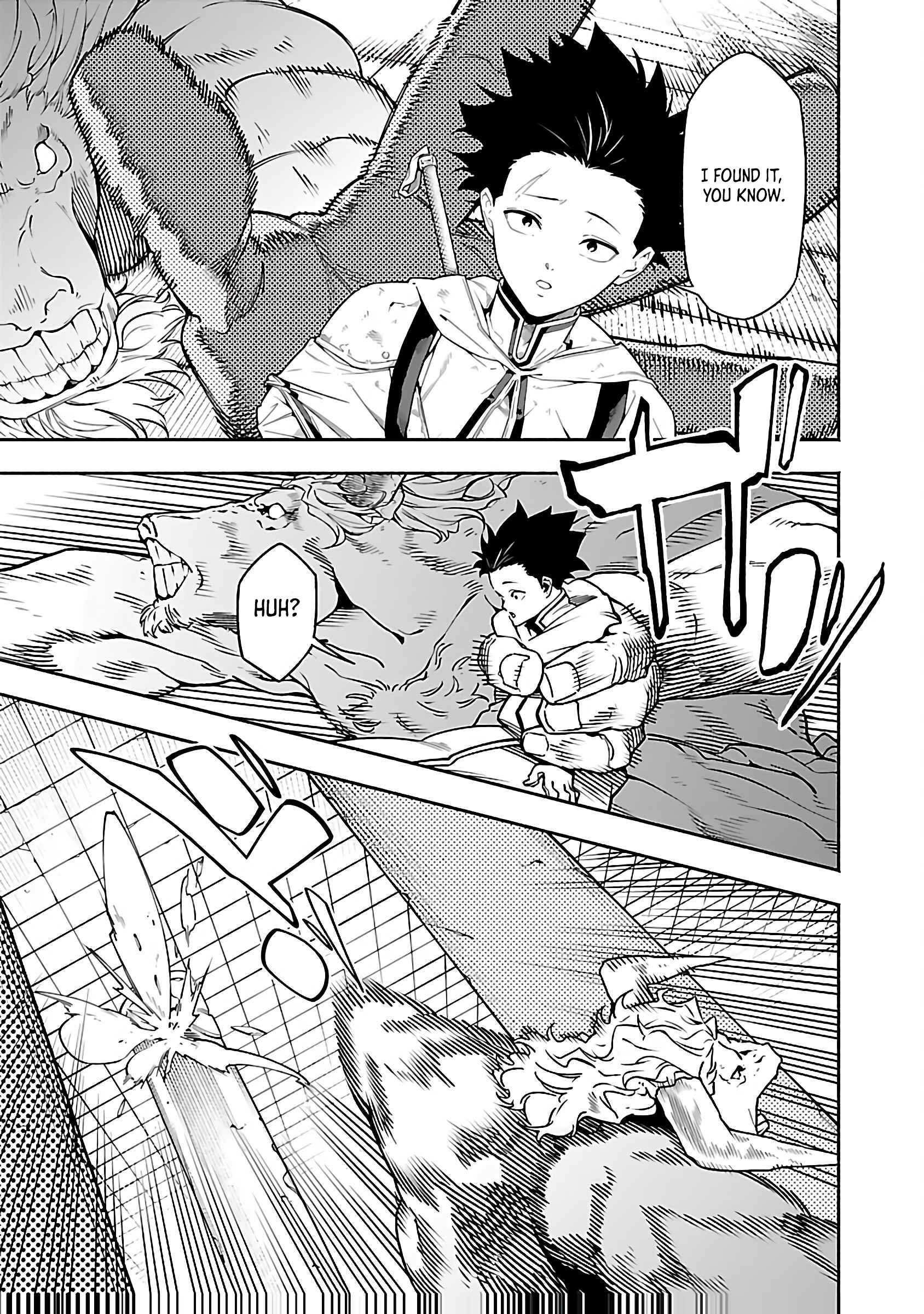 Dungeon “I Helped Someone and Went Viral Without Knowing It” Gameplay Chapter 1 - Page 24