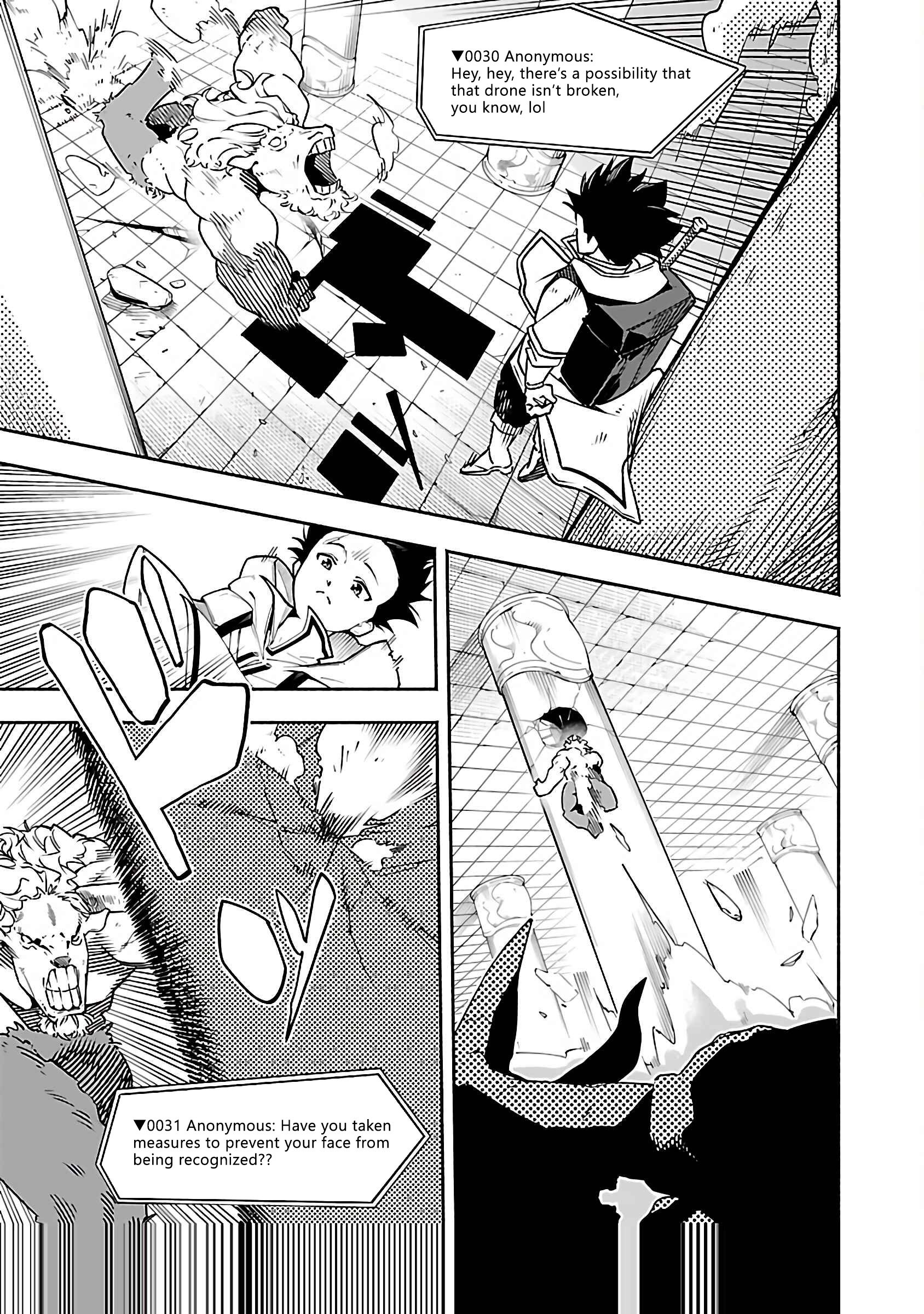 Dungeon “I Helped Someone and Went Viral Without Knowing It” Gameplay Chapter 1 - Page 26