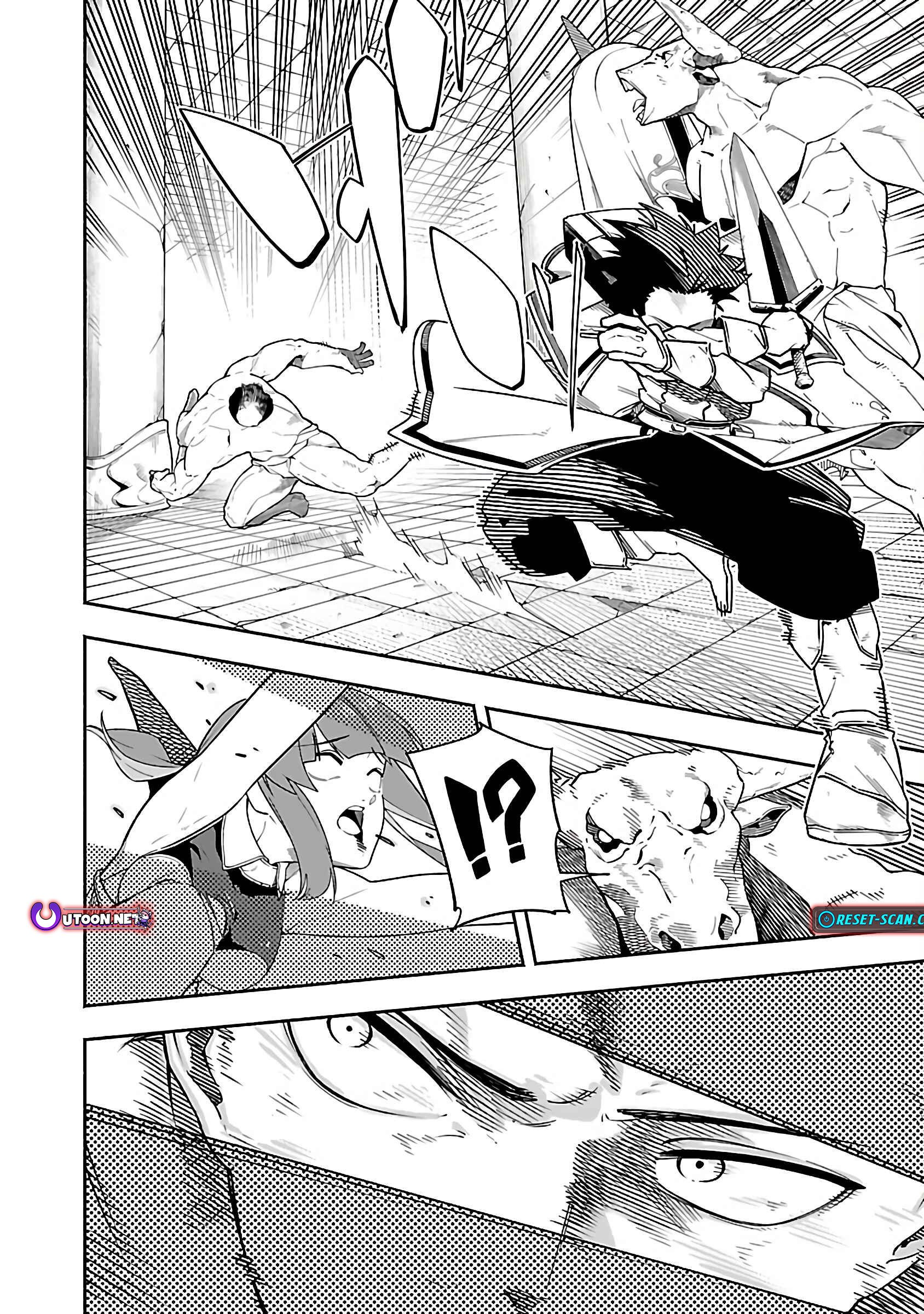 Dungeon “I Helped Someone and Went Viral Without Knowing It” Gameplay Chapter 1 - Page 29