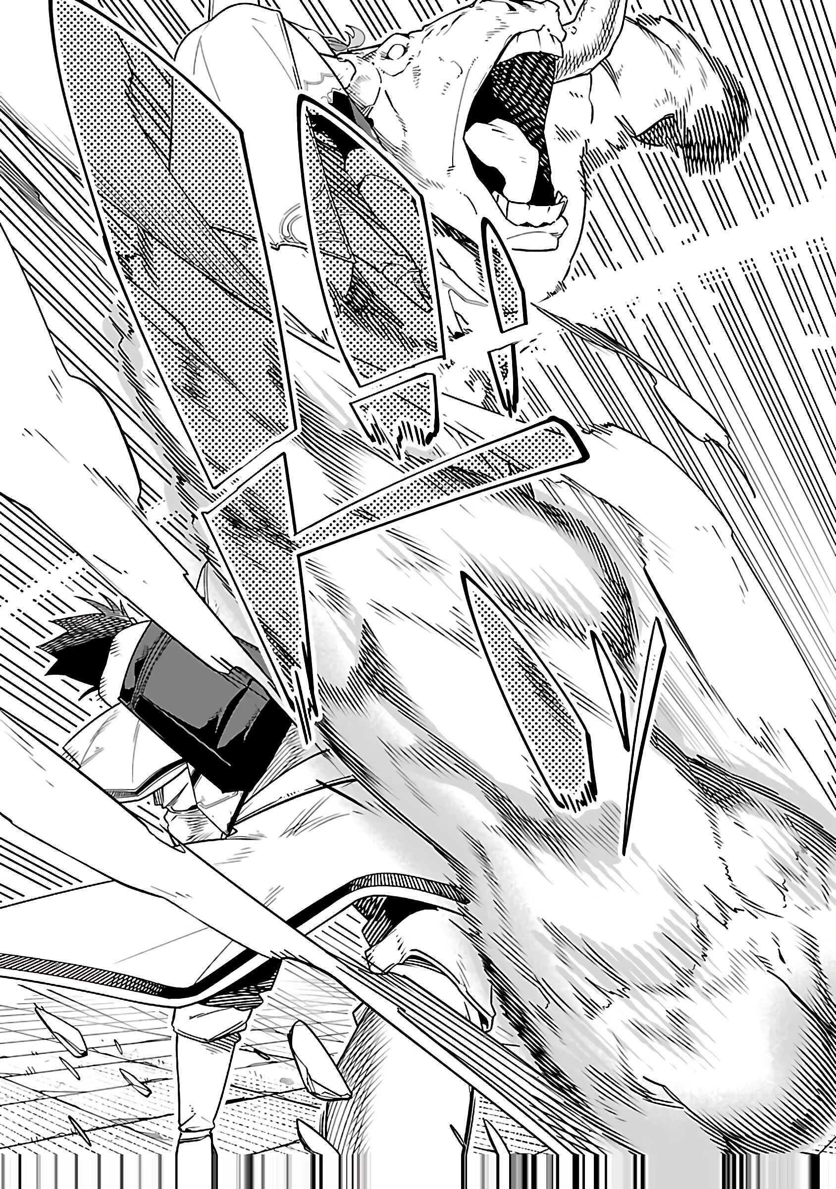 Dungeon “I Helped Someone and Went Viral Without Knowing It” Gameplay Chapter 1 - Page 30