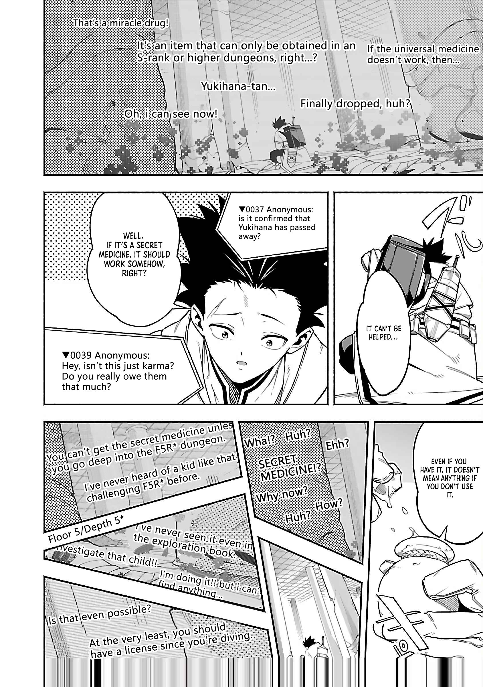 Dungeon “I Helped Someone and Went Viral Without Knowing It” Gameplay Chapter 1 - Page 35