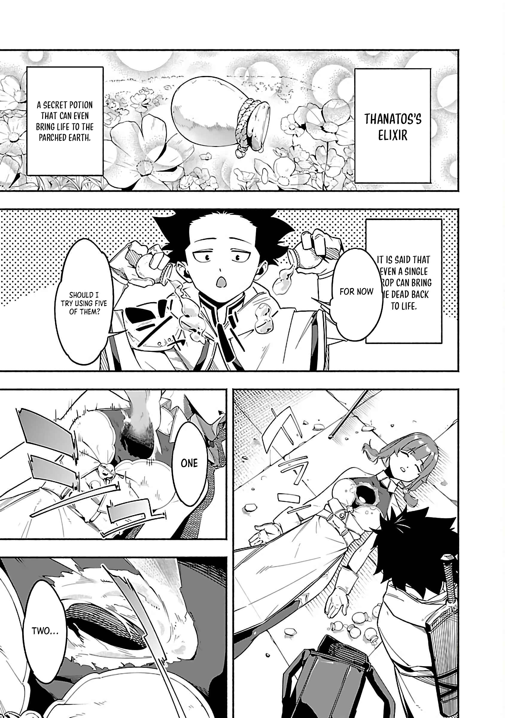 Dungeon “I Helped Someone and Went Viral Without Knowing It” Gameplay Chapter 1 - Page 36