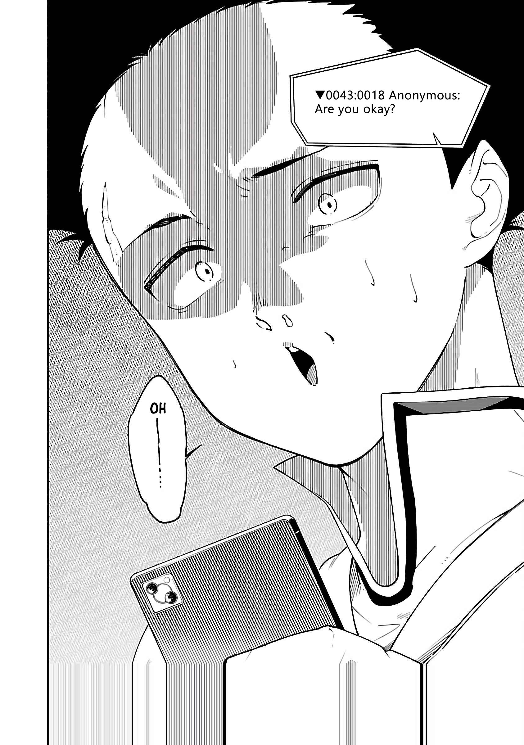 Dungeon “I Helped Someone and Went Viral Without Knowing It” Gameplay Chapter 1 - Page 39