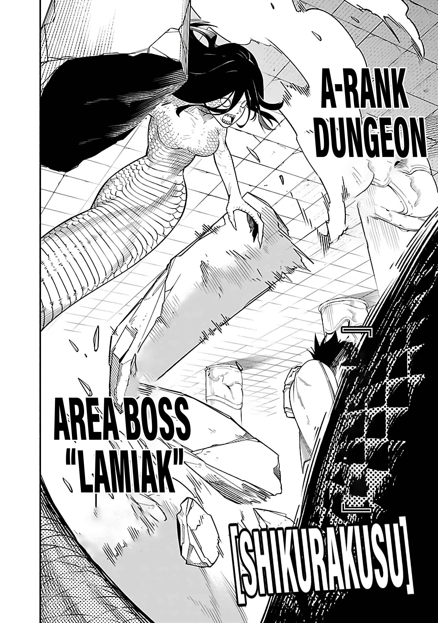 Dungeon “I Helped Someone and Went Viral Without Knowing It” Gameplay Chapter 1 - Page 44