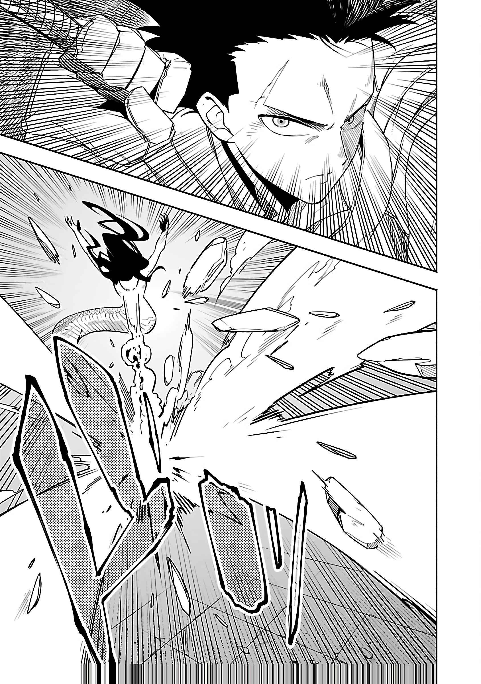 Dungeon “I Helped Someone and Went Viral Without Knowing It” Gameplay Chapter 1 - Page 46