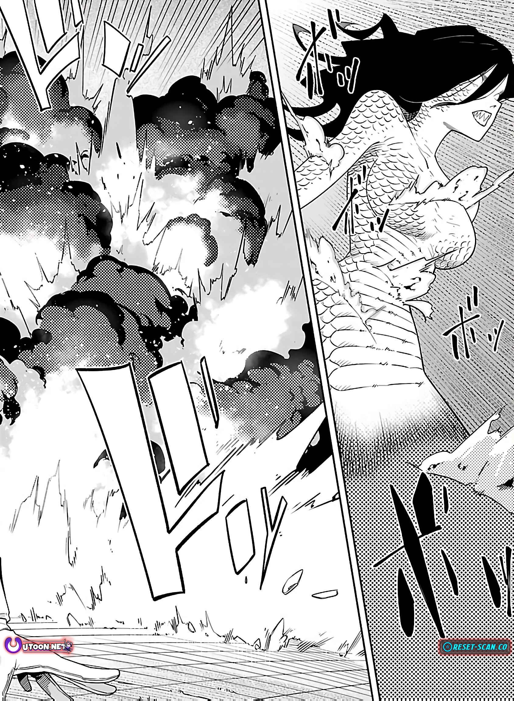 Dungeon “I Helped Someone and Went Viral Without Knowing It” Gameplay Chapter 1 - Page 49