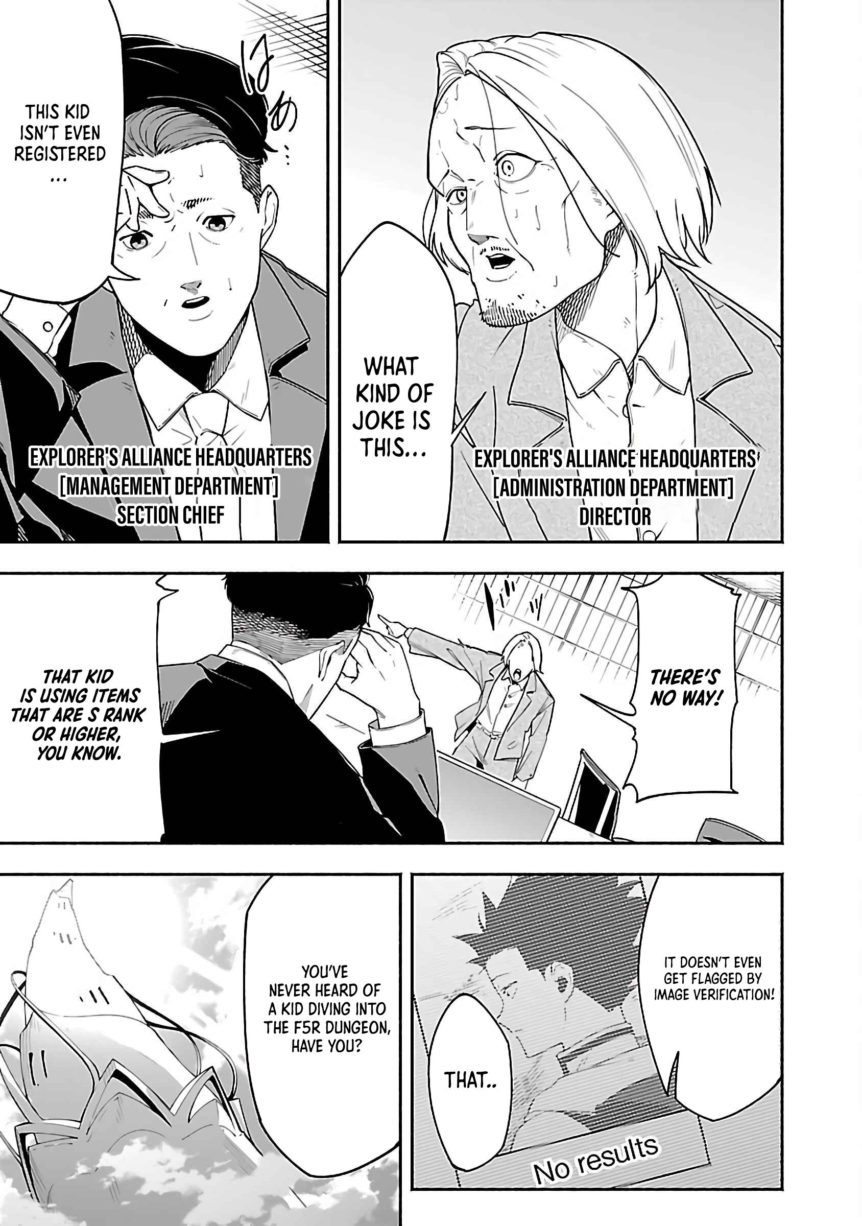 Dungeon “I Helped Someone and Went Viral Without Knowing It” Gameplay Chapter 1 - Page 52