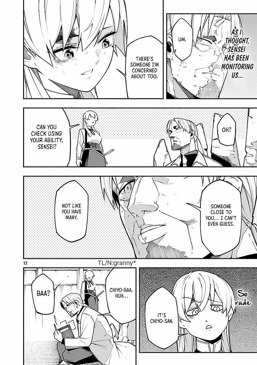 Dungeon “I Helped Someone and Went Viral Without Knowing It” Gameplay Chapter 5 - Page 15