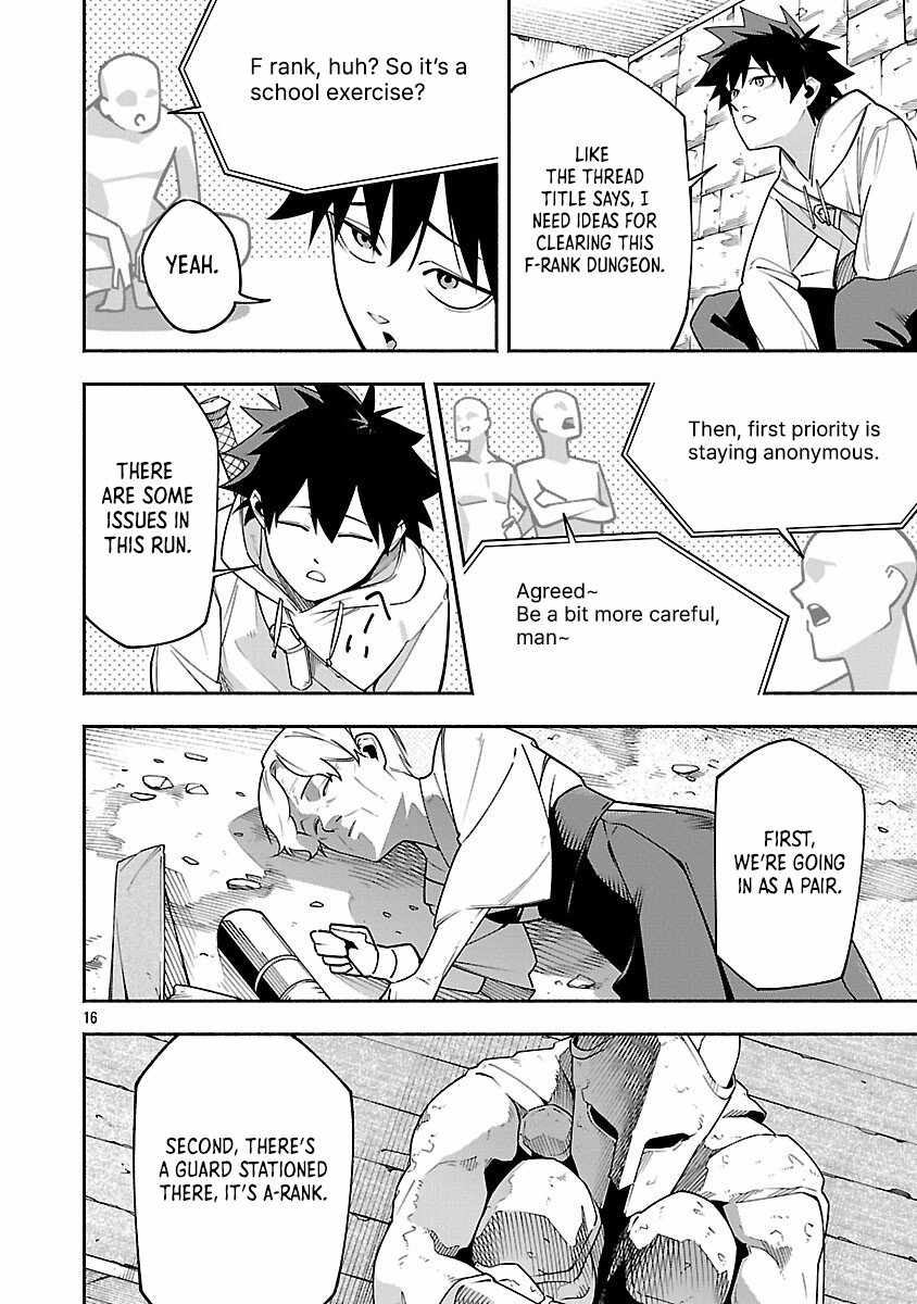 Dungeon “I Helped Someone and Went Viral Without Knowing It” Gameplay Chapter 5 - Page 19