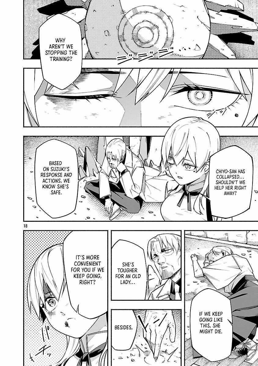 Dungeon “I Helped Someone and Went Viral Without Knowing It” Gameplay Chapter 5 - Page 21