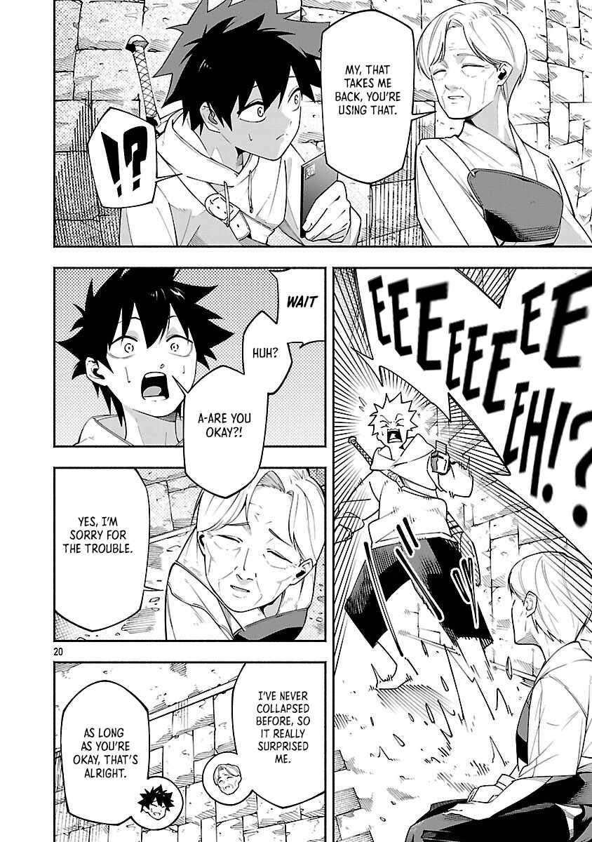 Dungeon “I Helped Someone and Went Viral Without Knowing It” Gameplay Chapter 5 - Page 23