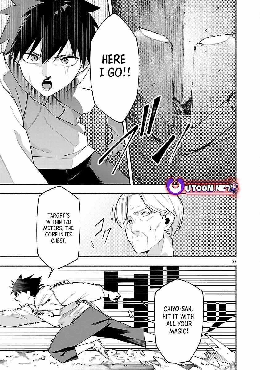Dungeon “I Helped Someone and Went Viral Without Knowing It” Gameplay Chapter 5 - Page 30