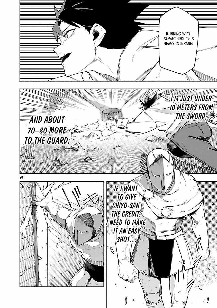 Dungeon “I Helped Someone and Went Viral Without Knowing It” Gameplay Chapter 5 - Page 31