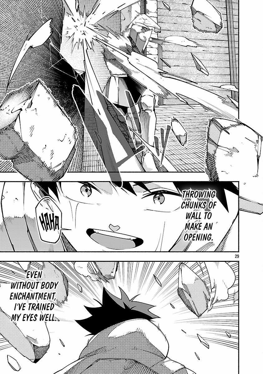 Dungeon “I Helped Someone and Went Viral Without Knowing It” Gameplay Chapter 5 - Page 32