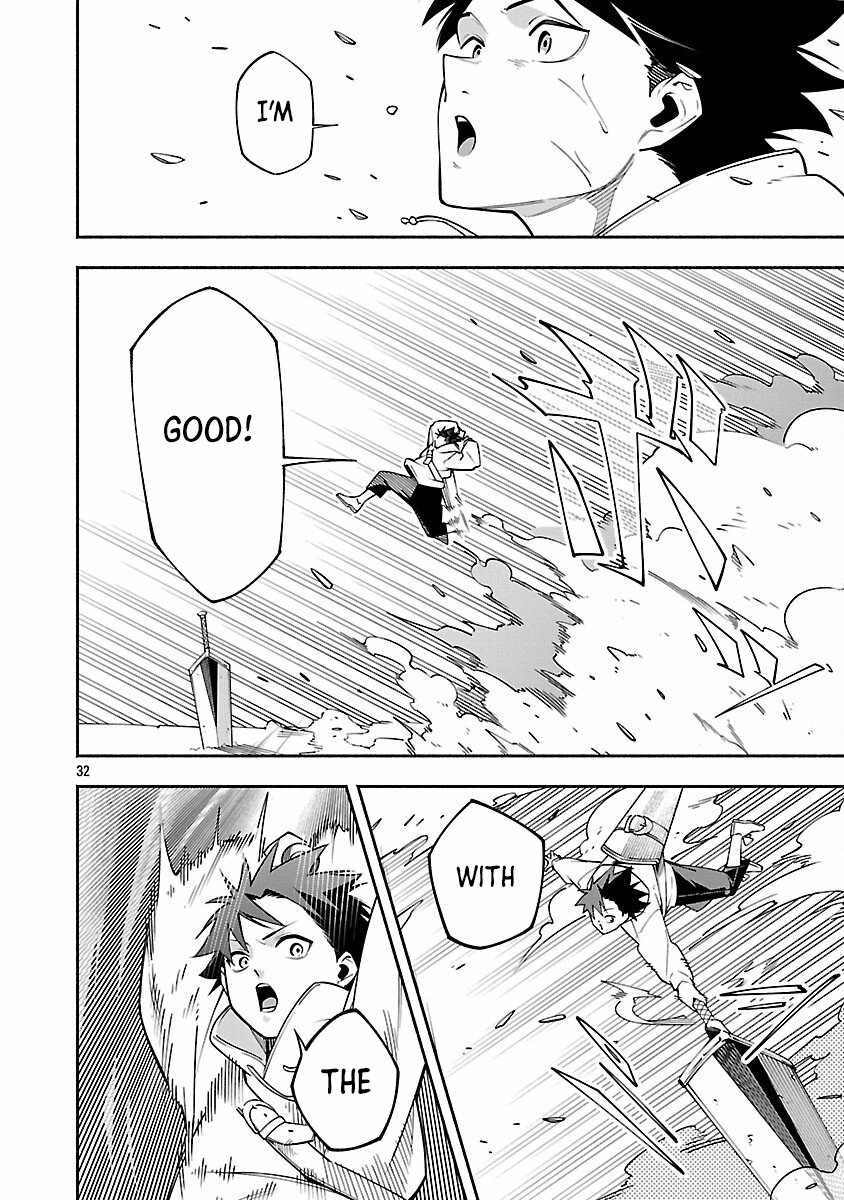 Dungeon “I Helped Someone and Went Viral Without Knowing It” Gameplay Chapter 5 - Page 35