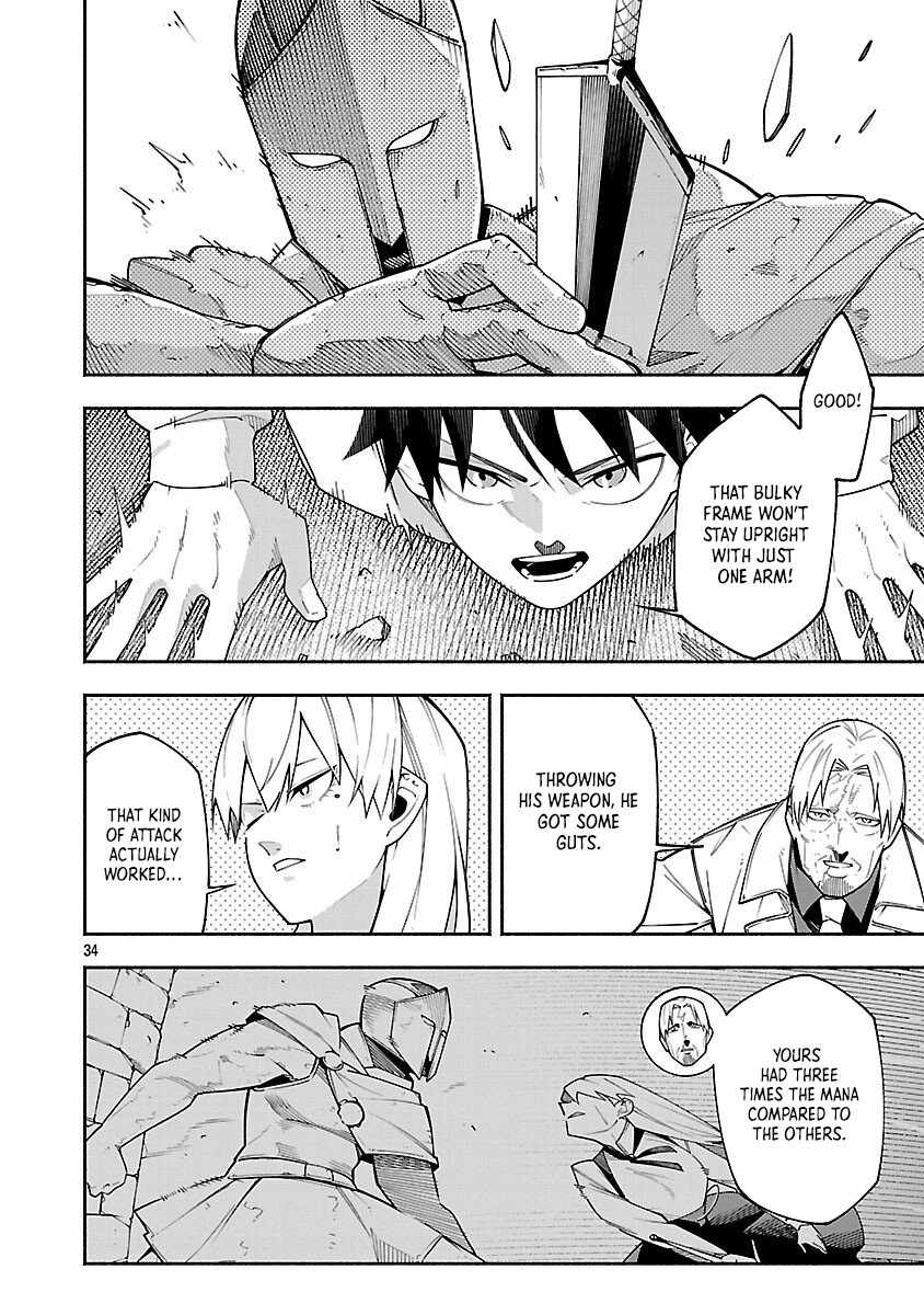 Dungeon “I Helped Someone and Went Viral Without Knowing It” Gameplay Chapter 5 - Page 37