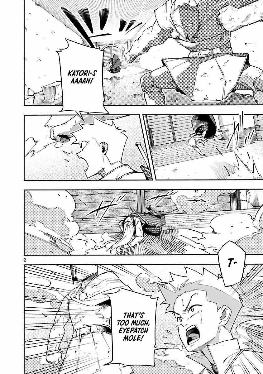 Dungeon “I Helped Someone and Went Viral Without Knowing It” Gameplay Chapter 5 - Page 5