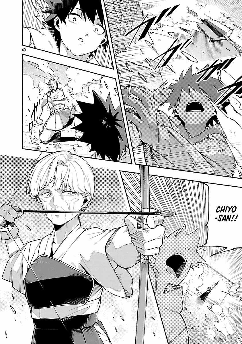 Dungeon “I Helped Someone and Went Viral Without Knowing It” Gameplay Chapter 5 - Page 43