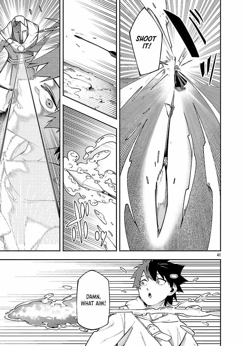 Dungeon “I Helped Someone and Went Viral Without Knowing It” Gameplay Chapter 5 - Page 44