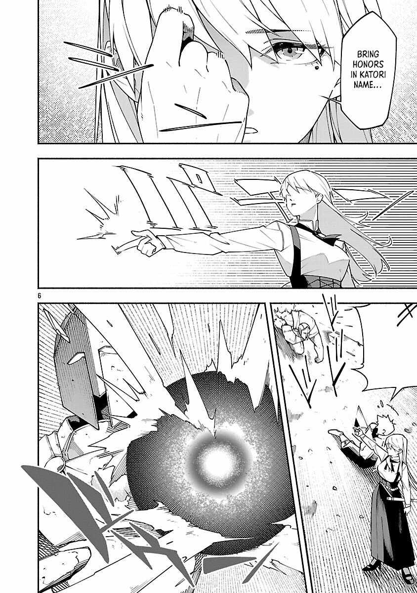 Dungeon “I Helped Someone and Went Viral Without Knowing It” Gameplay Chapter 5 - Page 9