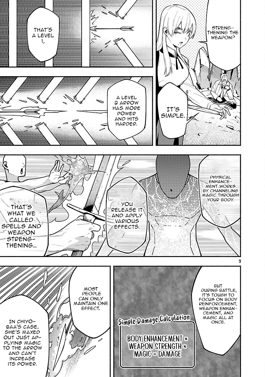 Dungeon “I Helped Someone and Went Viral Without Knowing It” Gameplay Chapter 6 - Page 11
