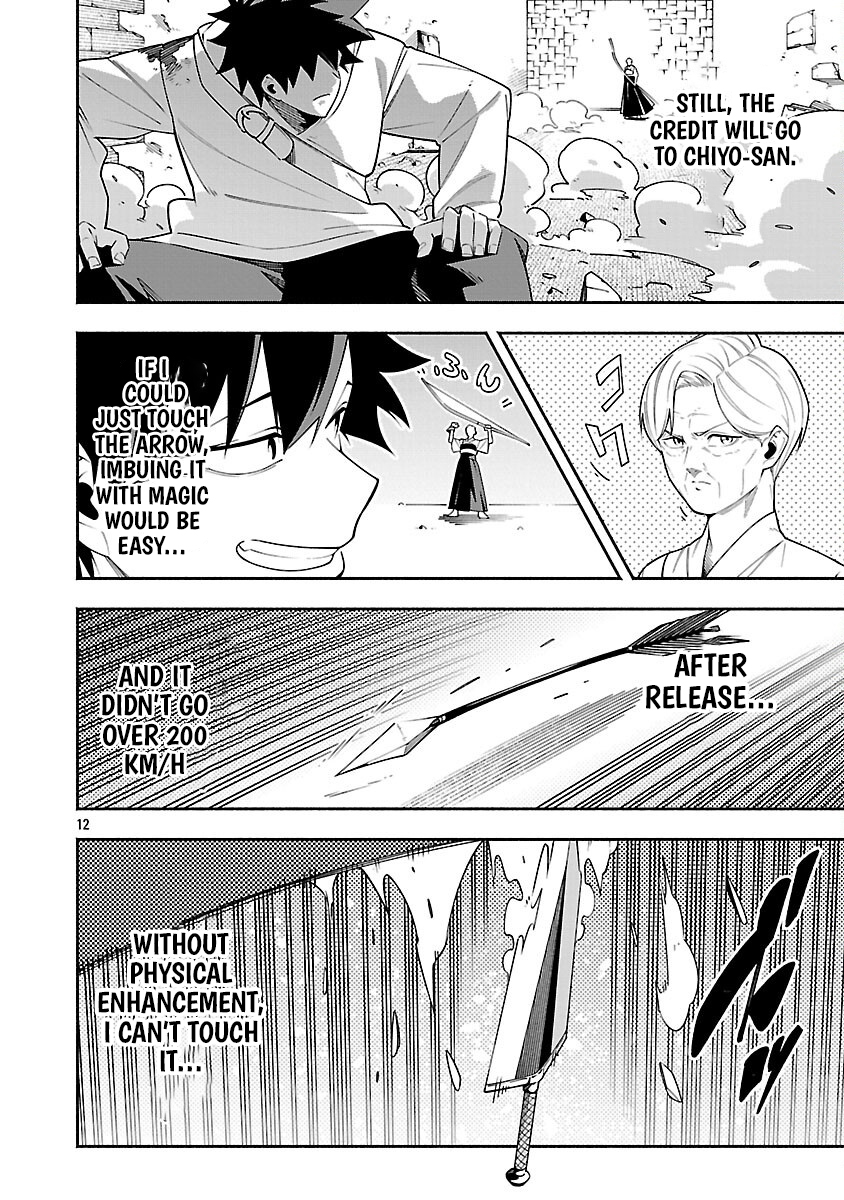 Dungeon “I Helped Someone and Went Viral Without Knowing It” Gameplay Chapter 6 - Page 14