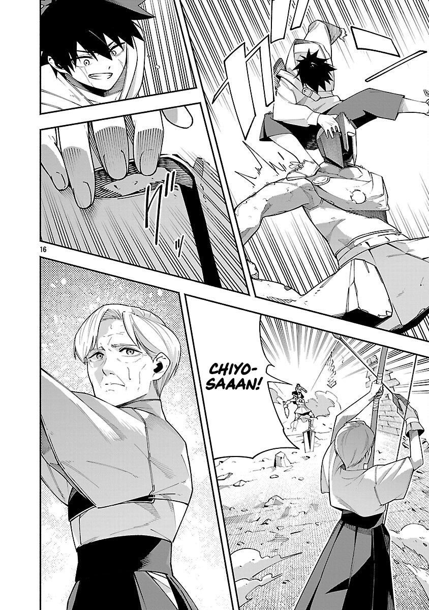 Dungeon “I Helped Someone and Went Viral Without Knowing It” Gameplay Chapter 6 - Page 18