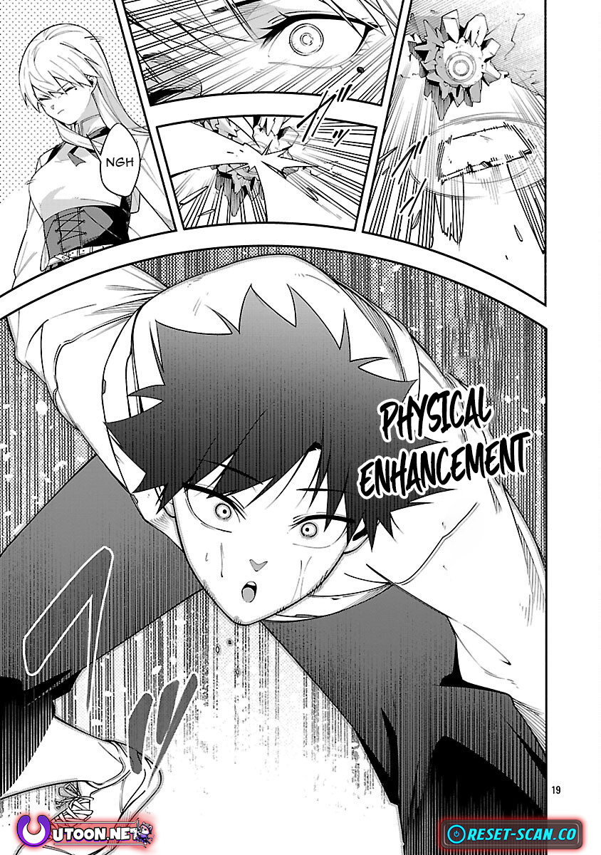 Dungeon “I Helped Someone and Went Viral Without Knowing It” Gameplay Chapter 6 - Page 21