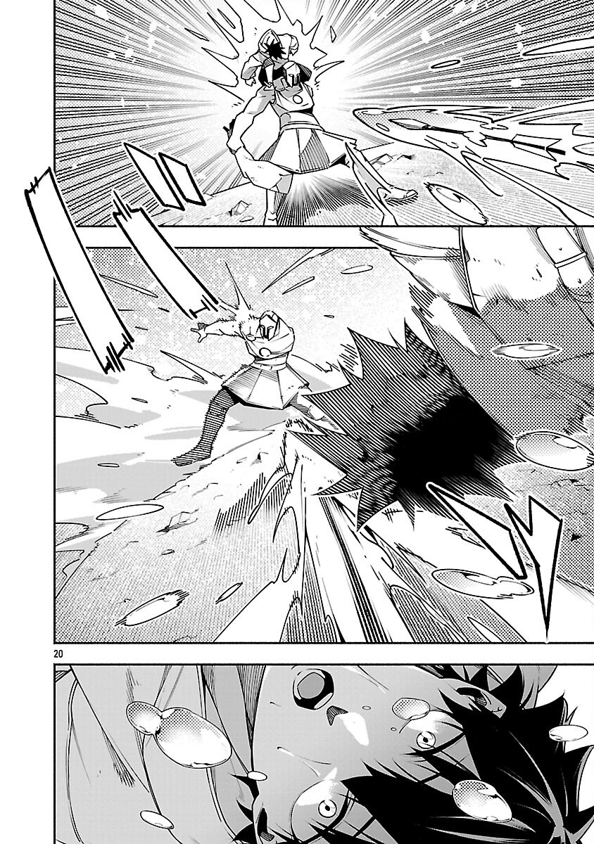 Dungeon “I Helped Someone and Went Viral Without Knowing It” Gameplay Chapter 6 - Page 22