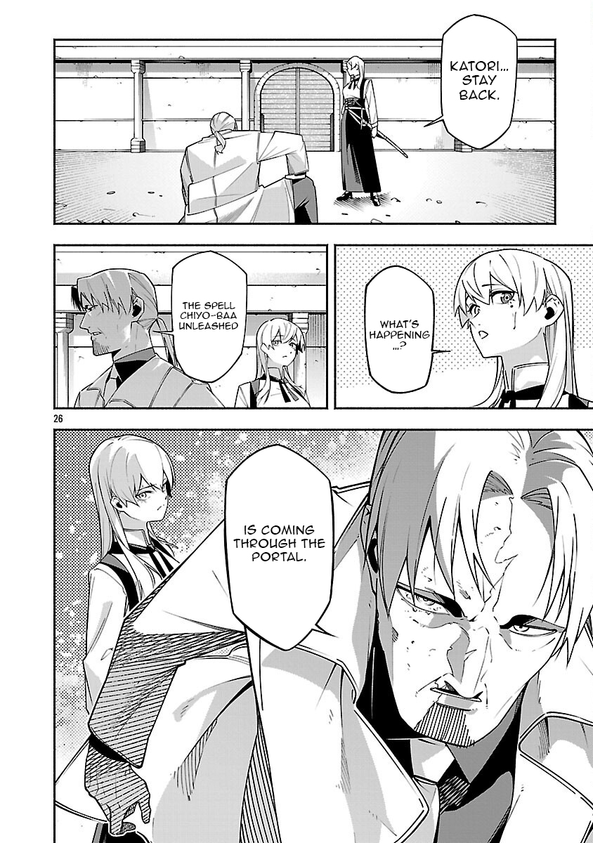 Dungeon “I Helped Someone and Went Viral Without Knowing It” Gameplay Chapter 6 - Page 28
