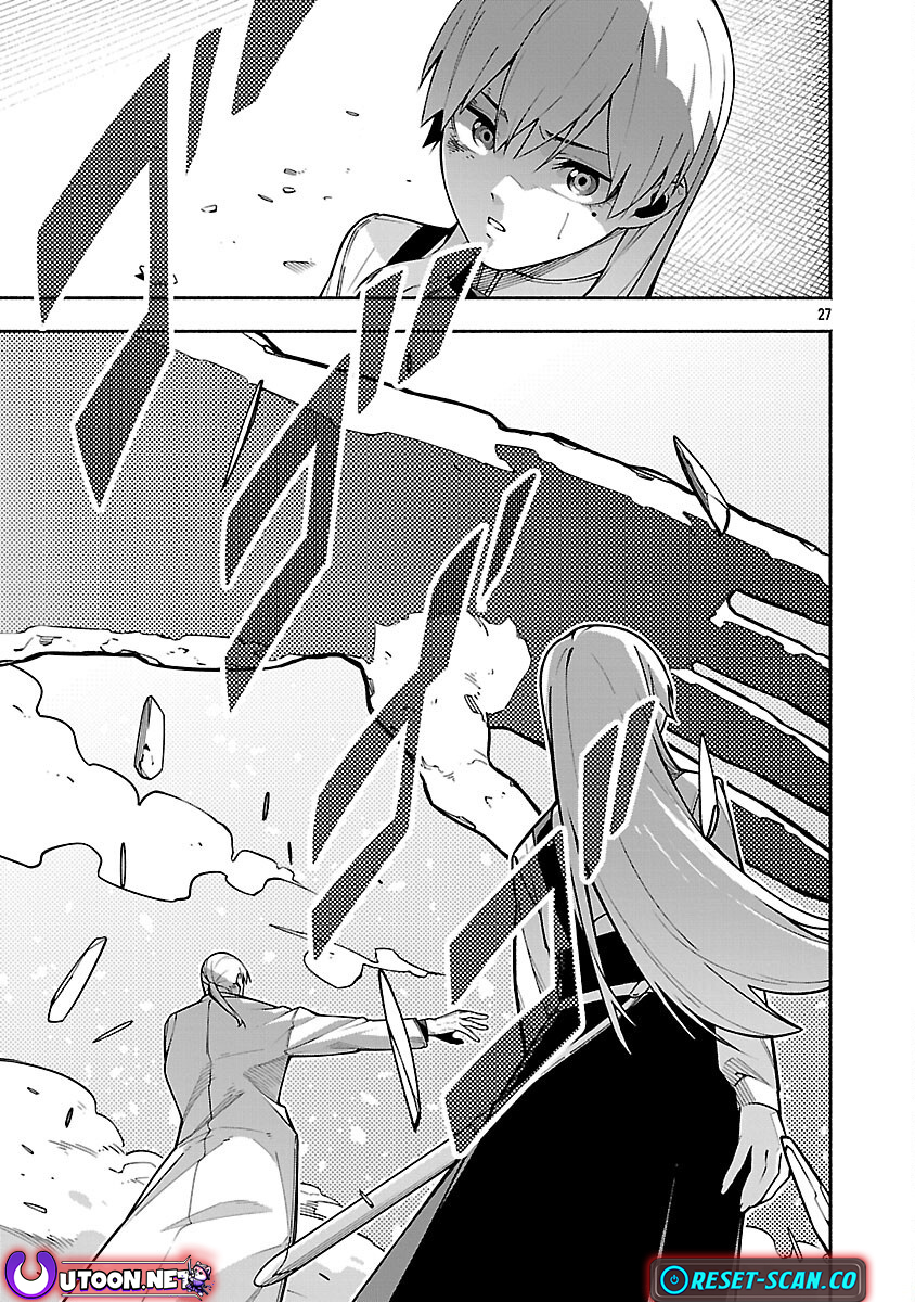 Dungeon “I Helped Someone and Went Viral Without Knowing It” Gameplay Chapter 6 - Page 29