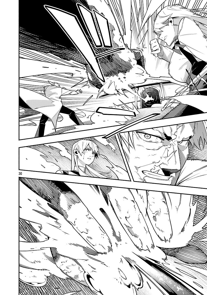 Dungeon “I Helped Someone and Went Viral Without Knowing It” Gameplay Chapter 6 - Page 32