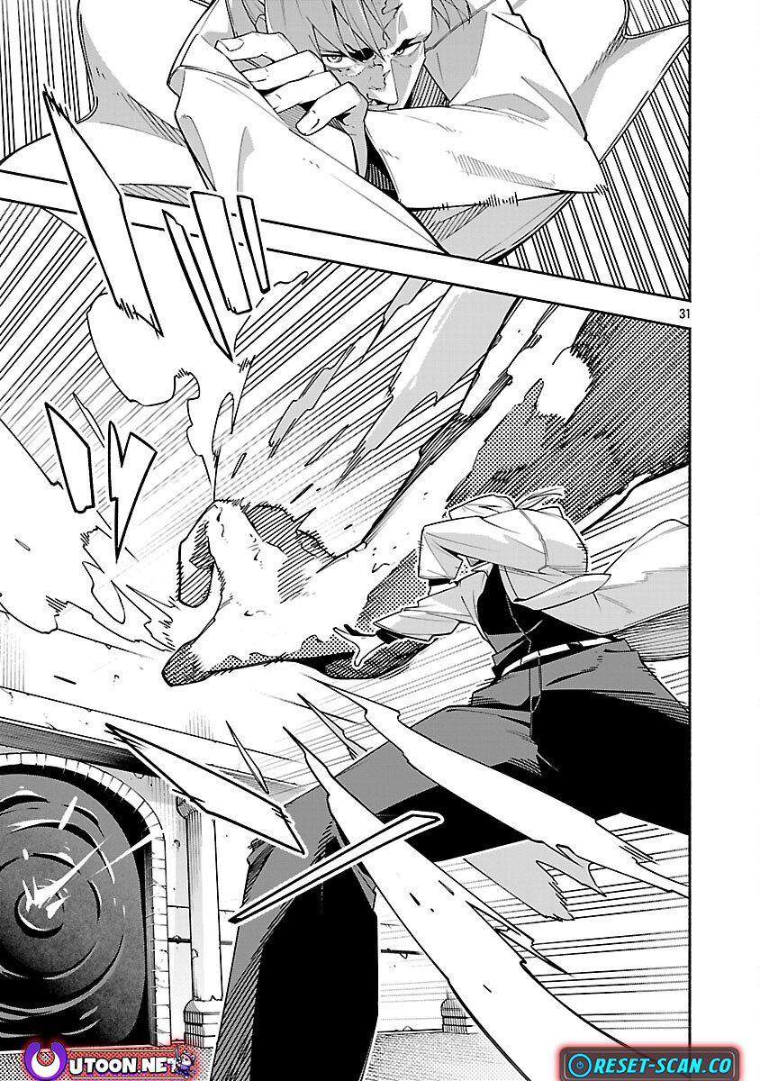 Dungeon “I Helped Someone and Went Viral Without Knowing It” Gameplay Chapter 6 - Page 33