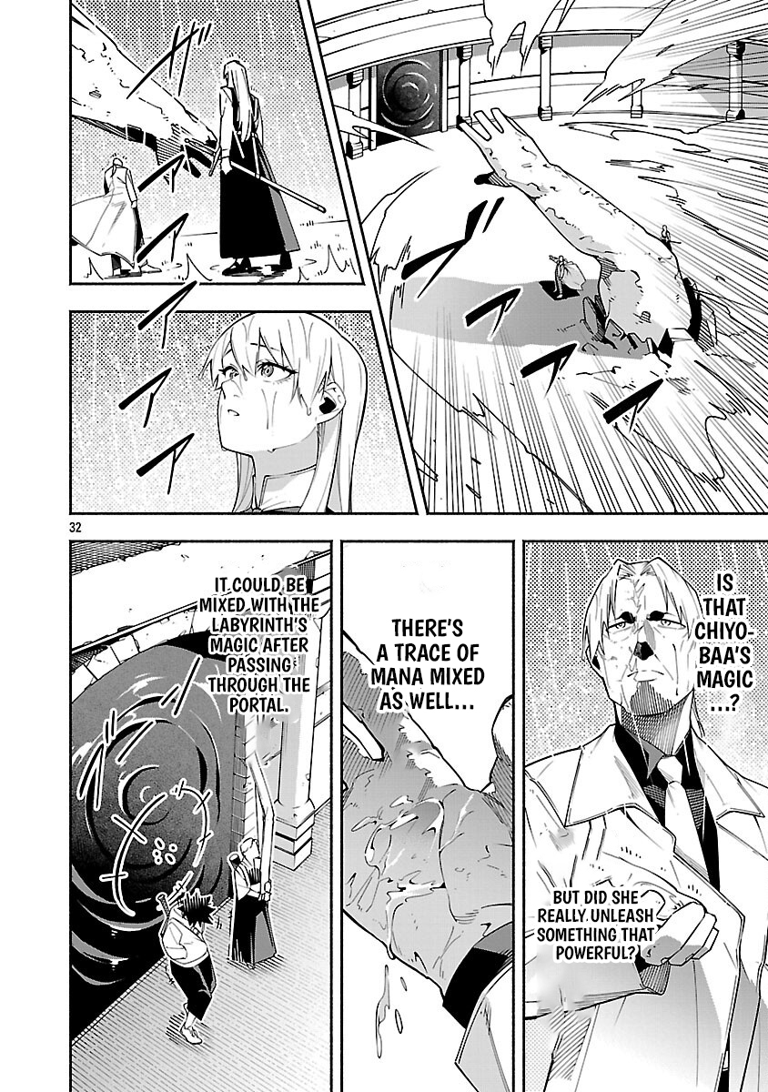 Dungeon “I Helped Someone and Went Viral Without Knowing It” Gameplay Chapter 6 - Page 34