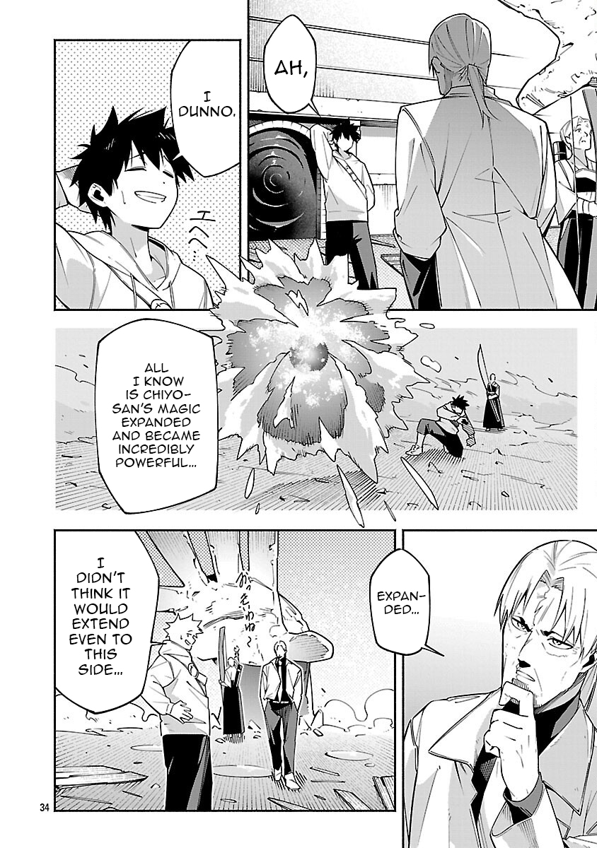 Dungeon “I Helped Someone and Went Viral Without Knowing It” Gameplay Chapter 6 - Page 36