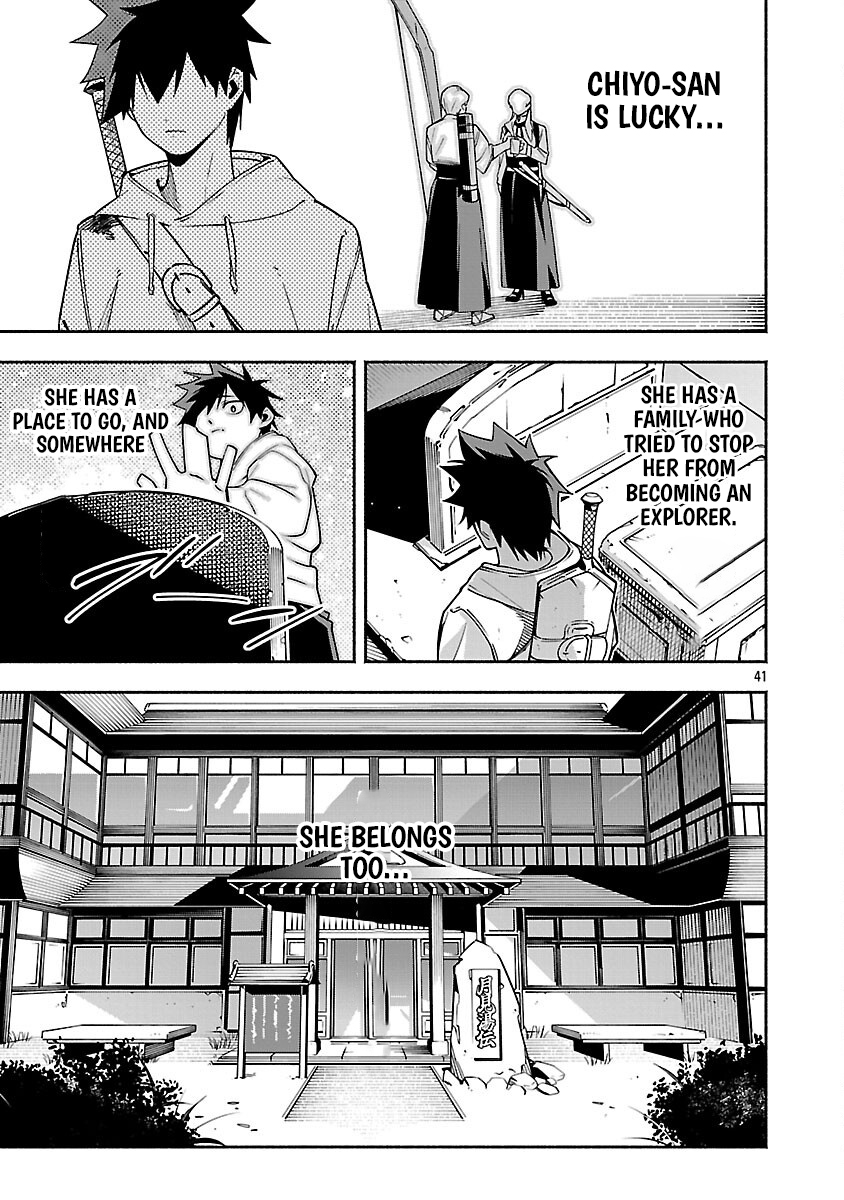 Dungeon “I Helped Someone and Went Viral Without Knowing It” Gameplay Chapter 6 - Page 43