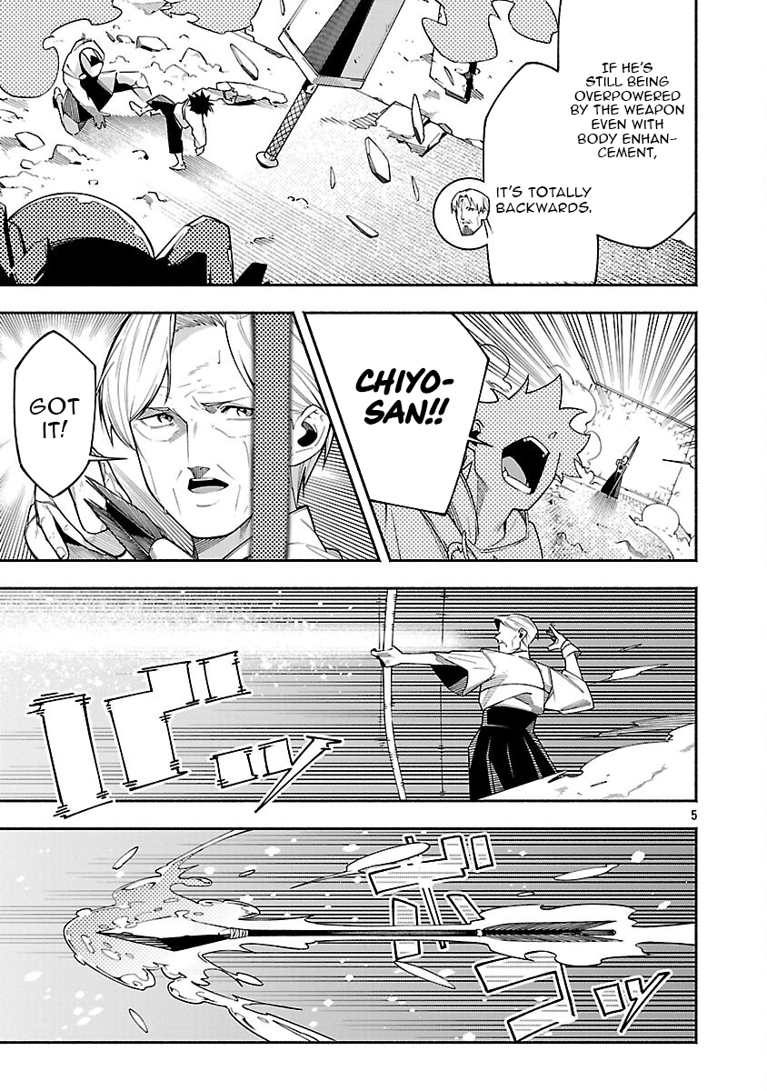 Dungeon “I Helped Someone and Went Viral Without Knowing It” Gameplay Chapter 6 - Page 7
