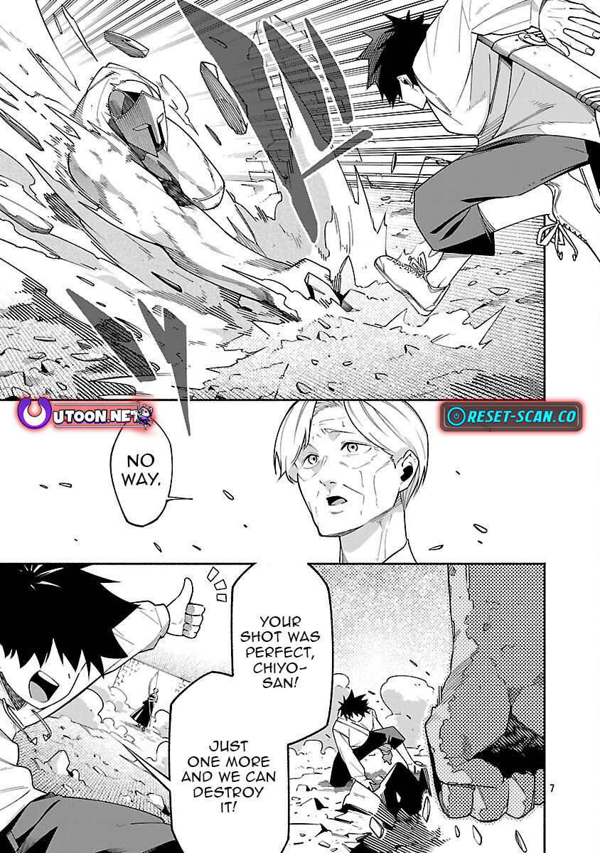 Dungeon “I Helped Someone and Went Viral Without Knowing It” Gameplay Chapter 6 - Page 9