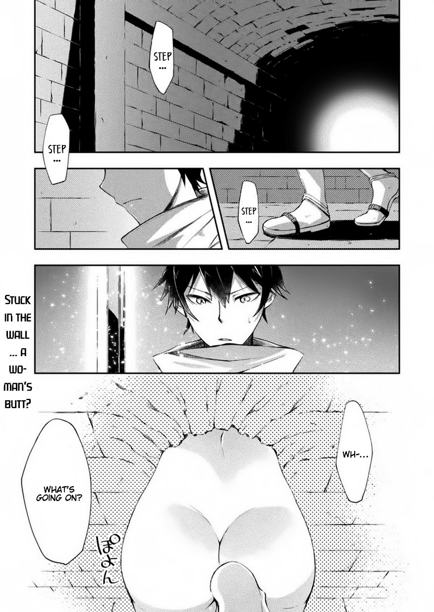 Dungeon Kurashi No Moto Yuusha Chapter 1 - Page 2