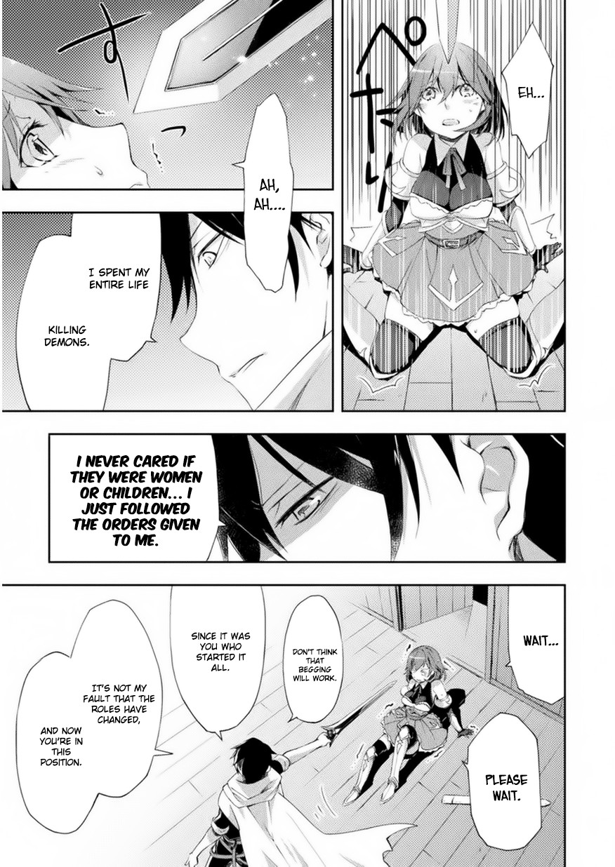 Dungeon Kurashi No Moto Yuusha Chapter 1 - Page 11