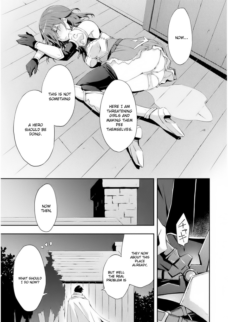 Dungeon Kurashi No Moto Yuusha Chapter 1 - Page 15