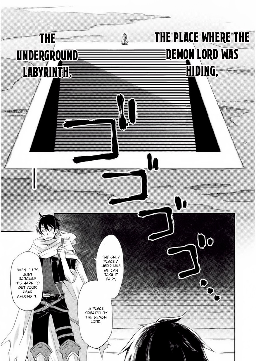 Dungeon Kurashi No Moto Yuusha Chapter 1 - Page 17