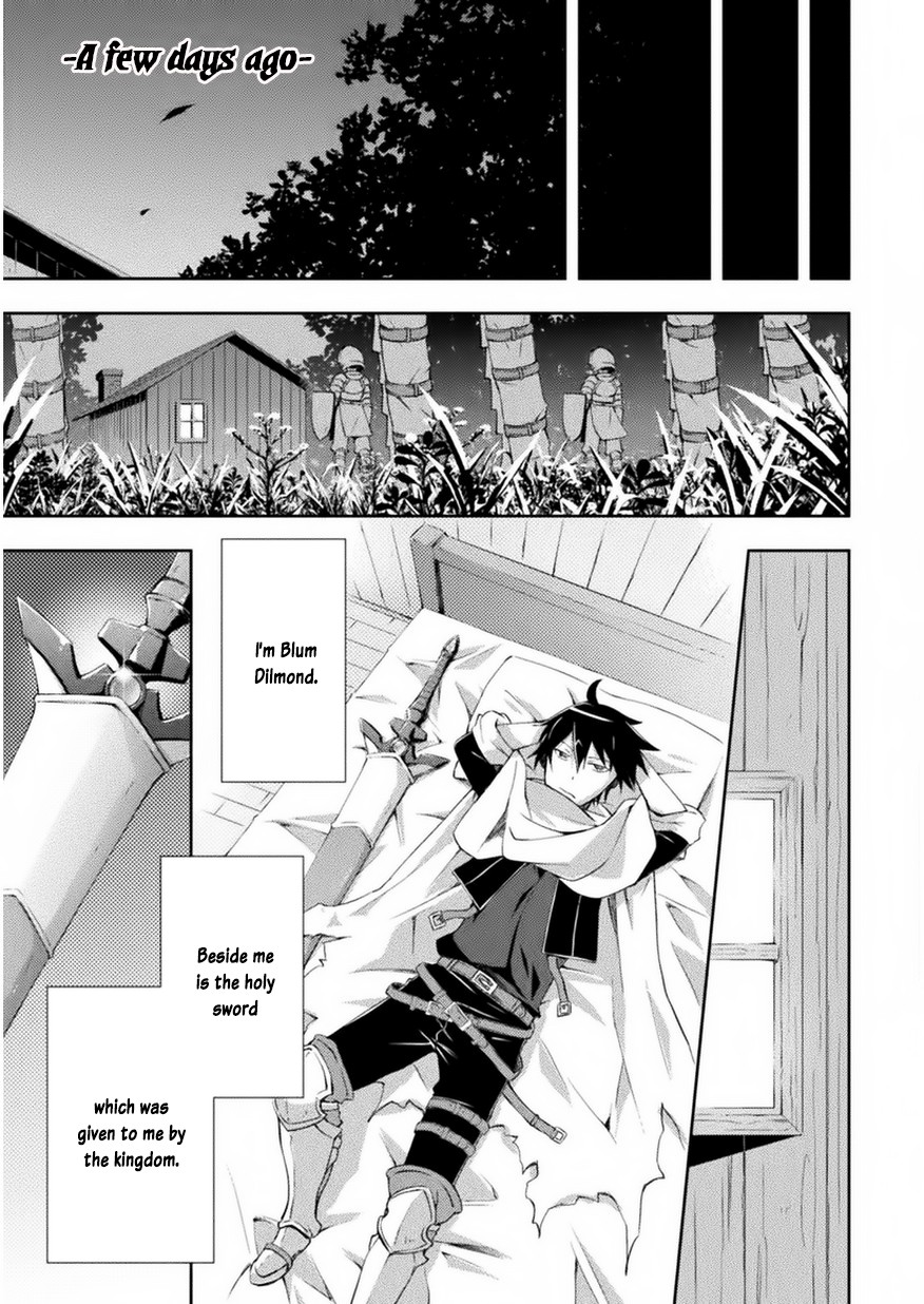 Dungeon Kurashi No Moto Yuusha Chapter 1 - Page 4