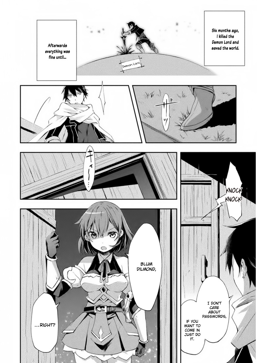 Dungeon Kurashi No Moto Yuusha Chapter 1 - Page 5