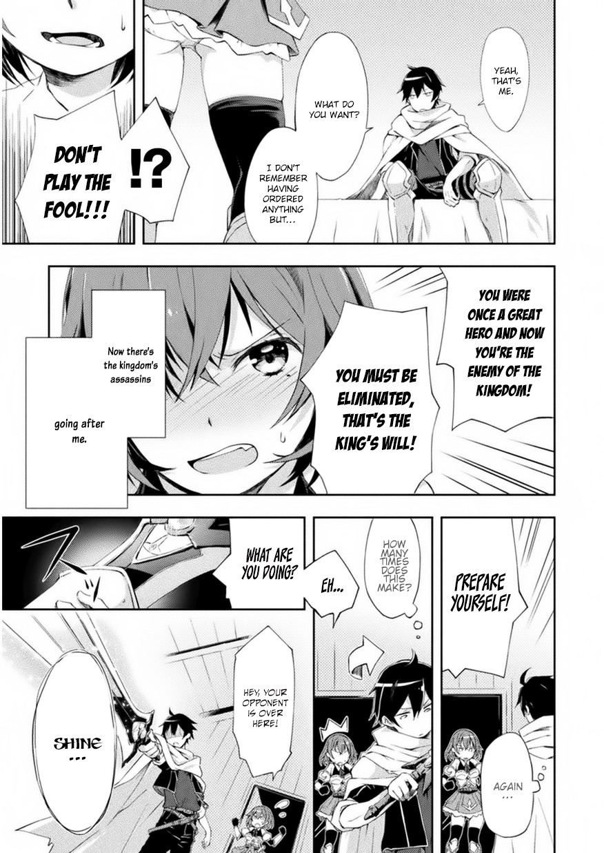 Dungeon Kurashi No Moto Yuusha Chapter 1 - Page 6